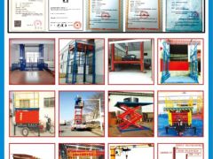 恭喜河南省礦力起重簽約全球起重機械網(wǎng)“2019年全網(wǎng)營銷活動”！