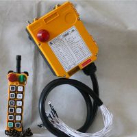 南陽(yáng)銷(xiāo)售工業(yè)無(wú)線遙控器