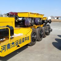 長(zhǎng)垣運(yùn)梁平車維修保養(yǎng)