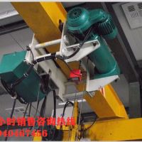 鐵嶺電動(dòng)葫蘆廠家