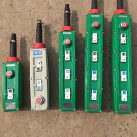 北京吊車，吸盤，開關(guān)