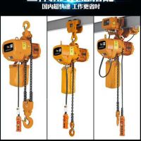 廣州電動(dòng)葫蘆