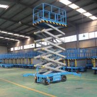 鎮(zhèn)江；丹陽(yáng)起重機(jī)維修部平臺(tái)