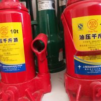 城陽(yáng)千斤頂
