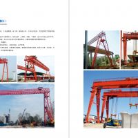 河南雙力優(yōu)質(zhì)工程起重機歡迎各位詢價