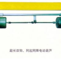 丹陽(yáng)起重機(jī)維修；保養(yǎng)配件