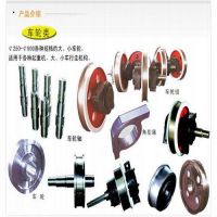 丹陽(yáng)起重機(jī)行吊配件，天車配件