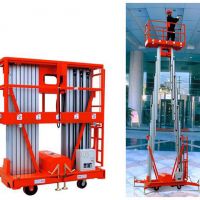 廣西升降平臺(tái)