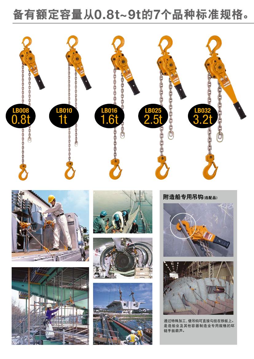 環(huán)鏈?zhǔn)职夂JLB系列樣本0003