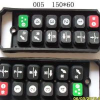 常州行吊遙控器。電動(dòng)葫蘆遙控器直銷