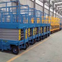 高空特種起重機(jī)液壓平臺(tái)可升降銷(xiāo)售，保養(yǎng)