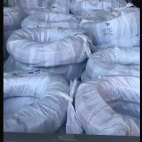 青島起重機(jī)電纜已發(fā)出，請(qǐng)注意查收?。。?/></a>
<div><a href=