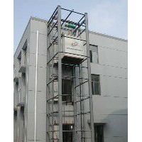 遼寧沈陽(yáng)安裝液壓貨梯