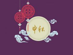 全球起重機(jī)械網(wǎng)（2019年）中秋節(jié)放假通知！