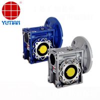 渦輪減速機，NMRV090食品機械設(shè)備減速機