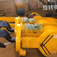 廠家直供各種規(guī)格單梁、雙梁、冶金、抓斗起重機(jī)的整機(jī)、配件