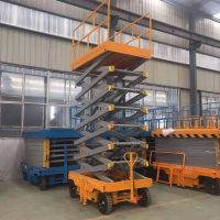 金富豪專業(yè)生產(chǎn)自走式升降平臺