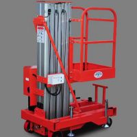 山東優(yōu)質(zhì)自走式升降平臺金富豪供應(yīng)