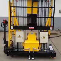 山東濟(jì)南自走式升降平臺歡迎選擇金富豪