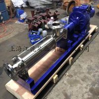 無極調(diào)速型不銹鋼衛(wèi)生級(jí)螺桿泵