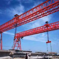 宜賓提梁機(jī)、架橋機(jī)、龍門吊、銷售租賃