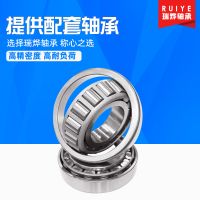 廠家供應高轉速壽命長電機BS2型調(diào)心滾子軸承