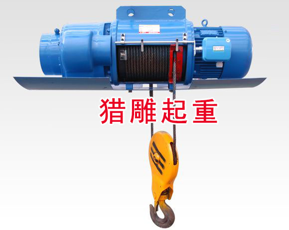 10噸電動(dòng)葫蘆，3噸電動(dòng)葫蘆，電動(dòng)葫蘆制造廠供應(yīng)