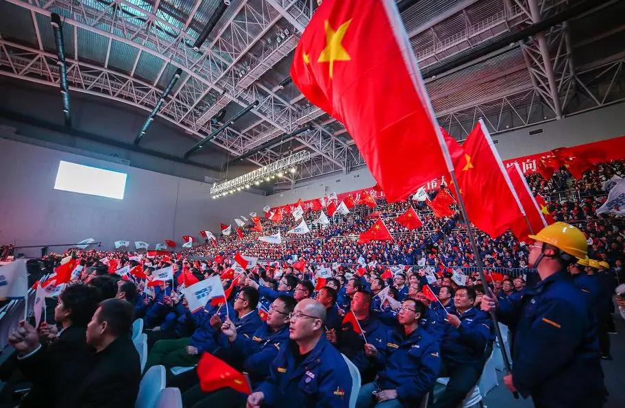 新年獻詞!2020年讓我們不負韶華、篤定前行! 