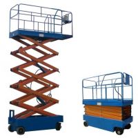 江蘇液壓升降平臺(tái) 廠(chǎng)家定制