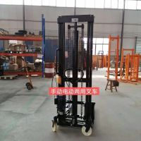 叉車(chē)系列河北唯成制造