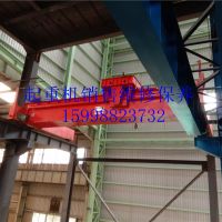 沈陽(yáng)LDP起重機(jī)