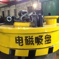 山西運城電磁吸盤，