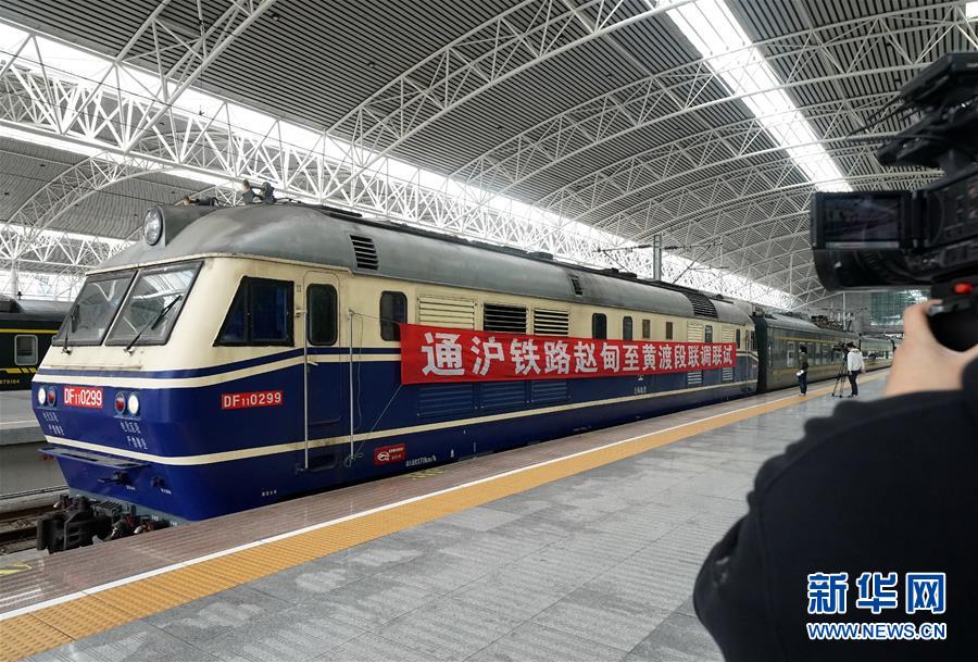 （新華全媒頭條&middot;圖文互動）（2）從&ldquo;藍(lán)圖規(guī)劃&rdquo;到美麗&ldquo;現(xiàn)實畫卷&rdquo;&mdash;&mdash;長三角一體化高質(zhì)量發(fā)展一年間