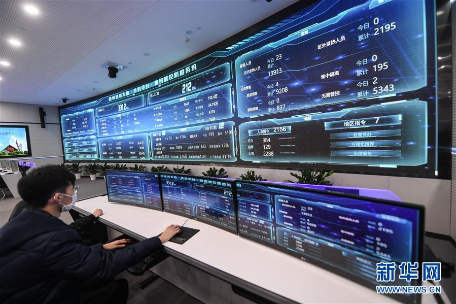 （新華全媒頭條&middot;圖文互動）（4）從&ldquo;藍(lán)圖規(guī)劃&rdquo;到美麗&ldquo;現(xiàn)實畫卷&rdquo;&mdash;&mdash;長三角一體化高質(zhì)量發(fā)展一年間