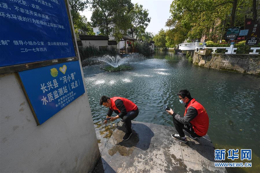 （新華全媒頭條&middot;圖文互動）（6）從&ldquo;藍(lán)圖規(guī)劃&rdquo;到美麗&ldquo;現(xiàn)實畫卷&rdquo;&mdash;&mdash;長三角一體化高質(zhì)量發(fā)展一年間