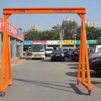 南京起重機(jī)，移動(dòng)龍門架