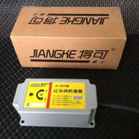 沈陽行吊配件-紅外限位器安全可靠1-5米距離隨意調(diào)