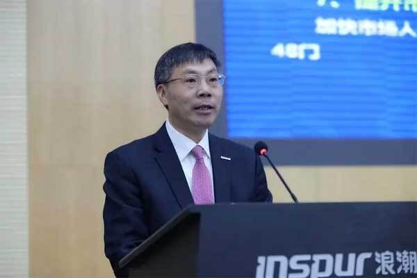 全國人大代表、浪潮集團董事長兼CEO 孫丕恕