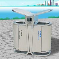 戶外不銹鋼垃圾桶二分類(lèi)果皮箱 河南天祥（小區(qū)/公園/街道）