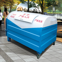 勾臂垃圾箱戶外勾臂式垃圾中轉(zhuǎn)箱可卸式鉤臂車(chē)可移動(dòng) 河南天祥