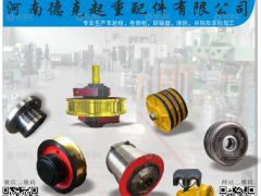 官宣！《起重匯·采購指南》總第19期圓滿收官！