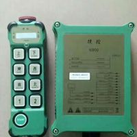 長(zhǎng)垣現(xiàn)貨遙控器澳盛起重生產(chǎn)