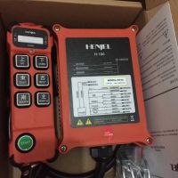 起重機(jī)遙控器工業(yè)遙控器無線遙控器