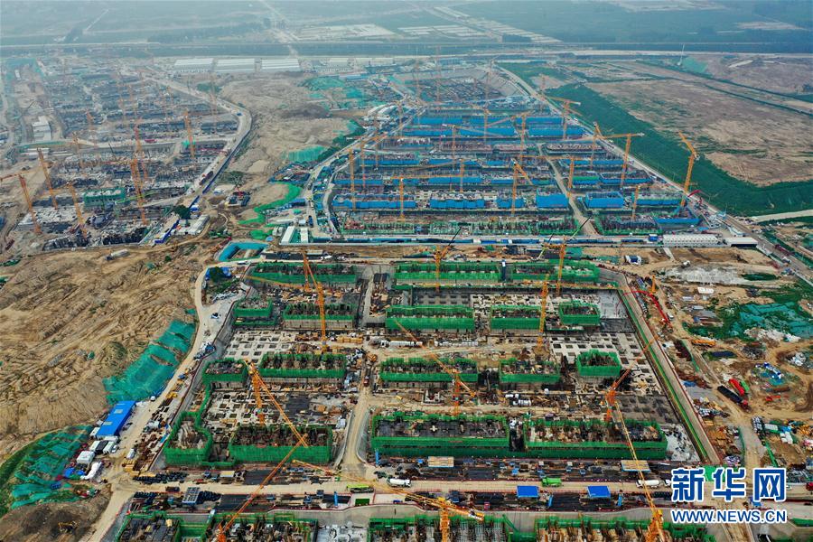 （經濟）（1）雄安新區(qū)：重點建設項目加緊施工