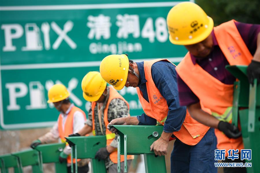 （聚焦復工復產(chǎn)）（5）陜西：清子高速公路建設有序推進