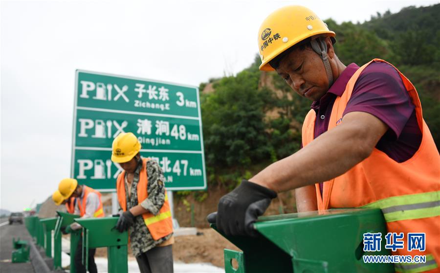 （聚焦復工復產(chǎn)）（2）陜西：清子高速公路建設有序推進