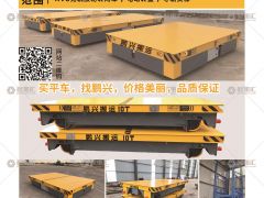 恭喜河南鵬興重工機械有限公司簽約《起重匯·采購指南》！