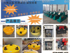 恭喜河南省黃河水工機械有限公司簽約《起重匯采購指南》！