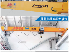 阿爾法起重機有限公司已加入《起重匯采購指南》！