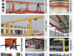 河南省科宇礦山起重機械有限公司已加入《起重匯采購指南》！